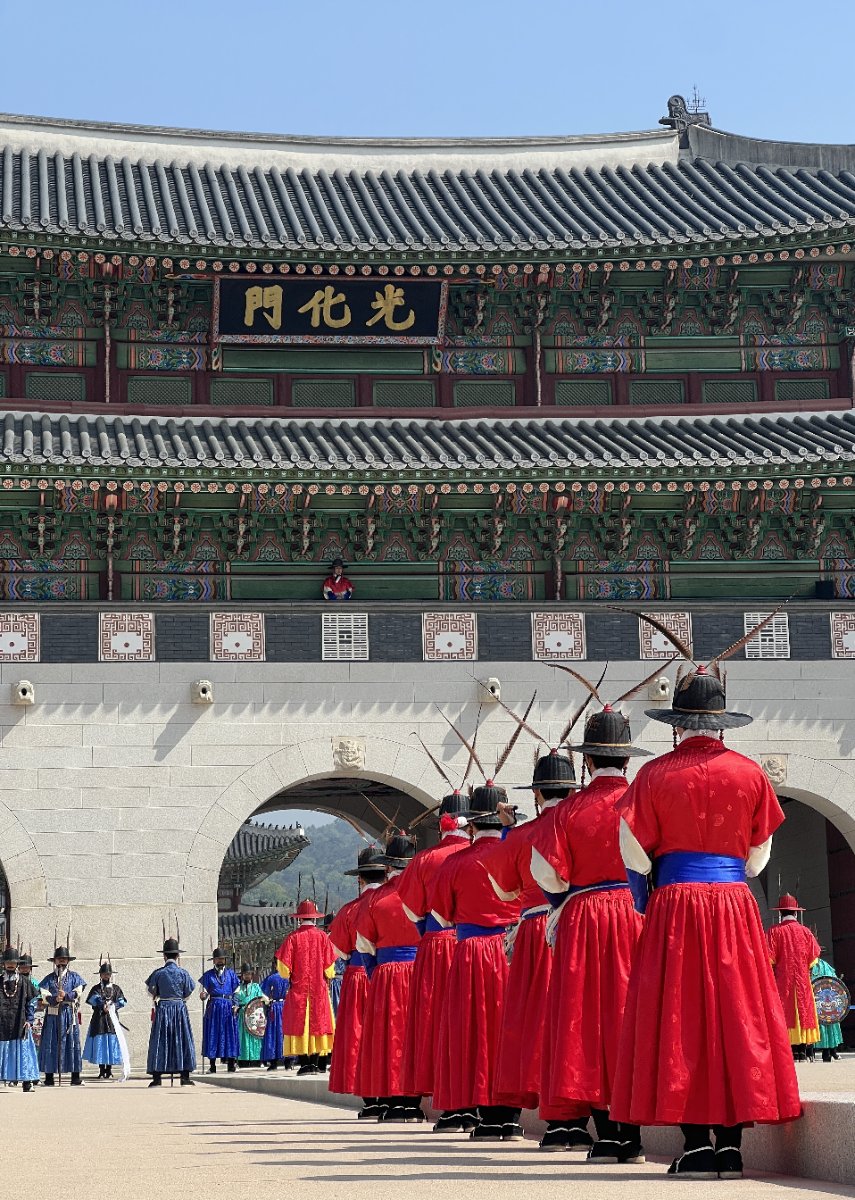 광화문의 교대