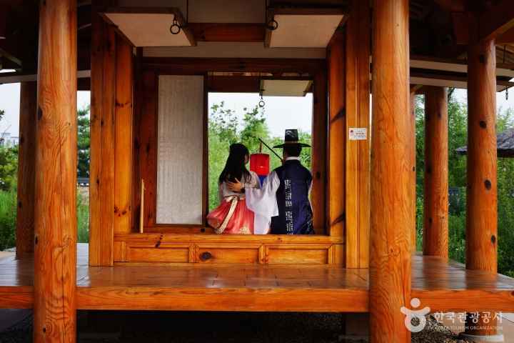 Sejong National Arboretum
