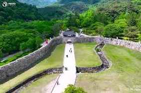Mungyeongsaejae