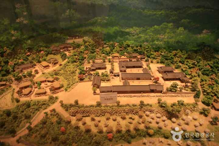 Hadong Agriculture Tradition Exhibition Hall