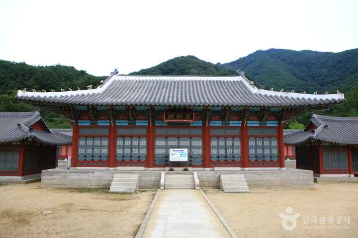 Mungyeongsaejae in Mungyeong