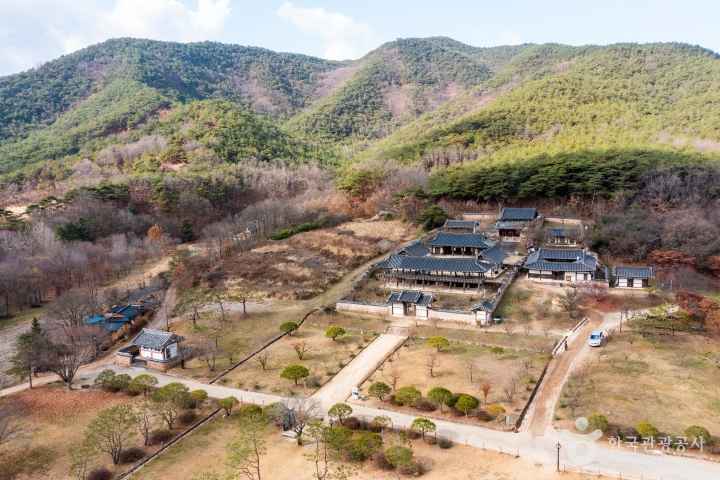 Byeongsanseowon Confucian Academy