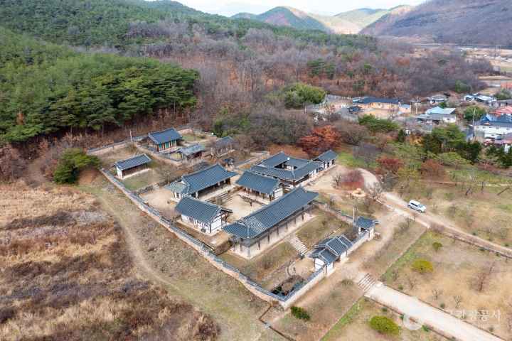 Byeongsanseowon Confucian Academy