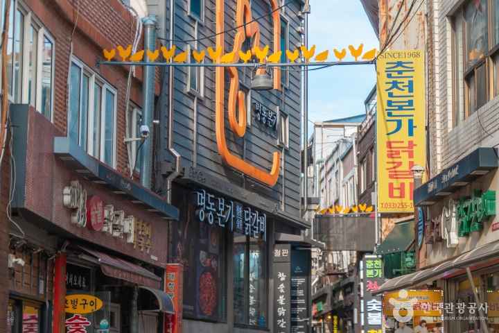 Chuncheon Myeongdong Dakgalbi Street
