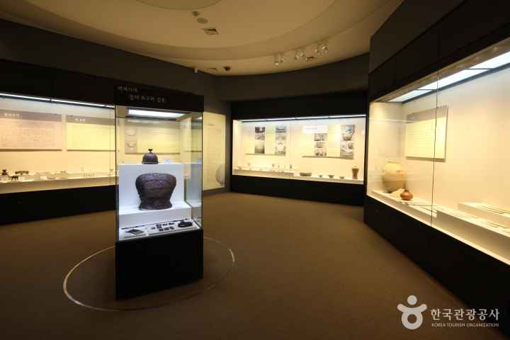 강화역사박물관