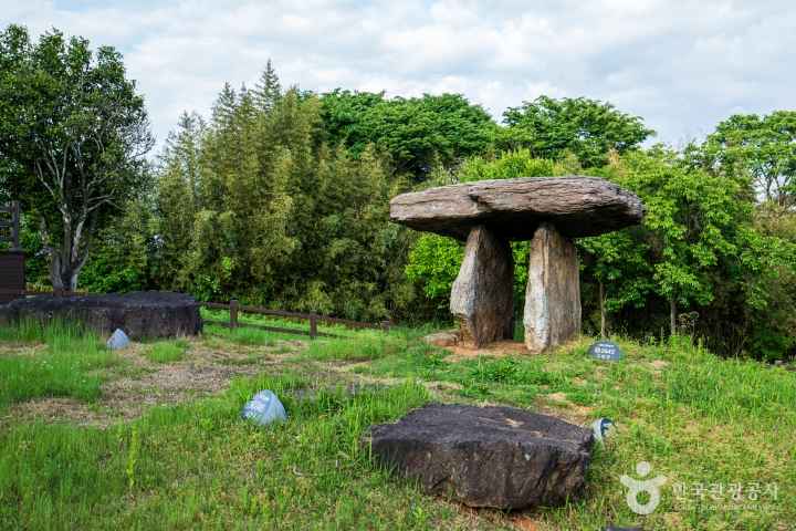 고창 고인돌 유적