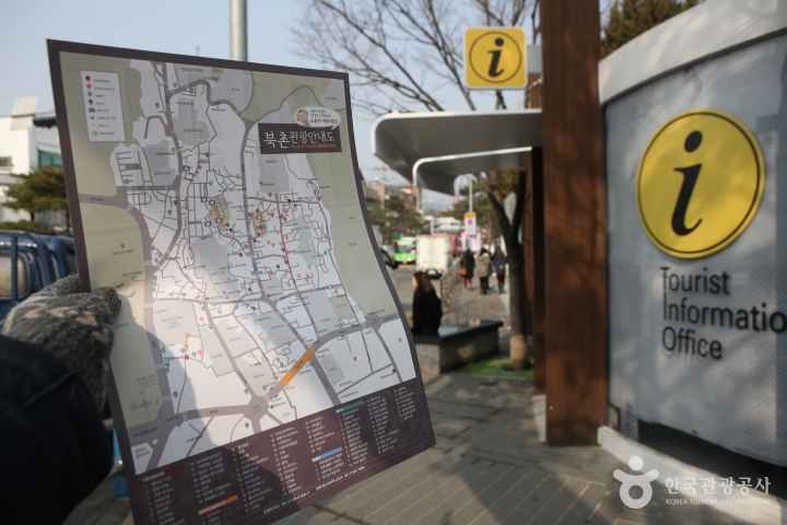 Bukchon Hanok Village  