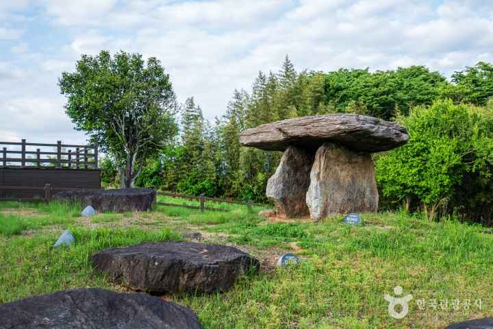 고창 고인돌 유적