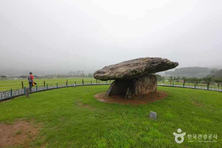 강화 고인돌