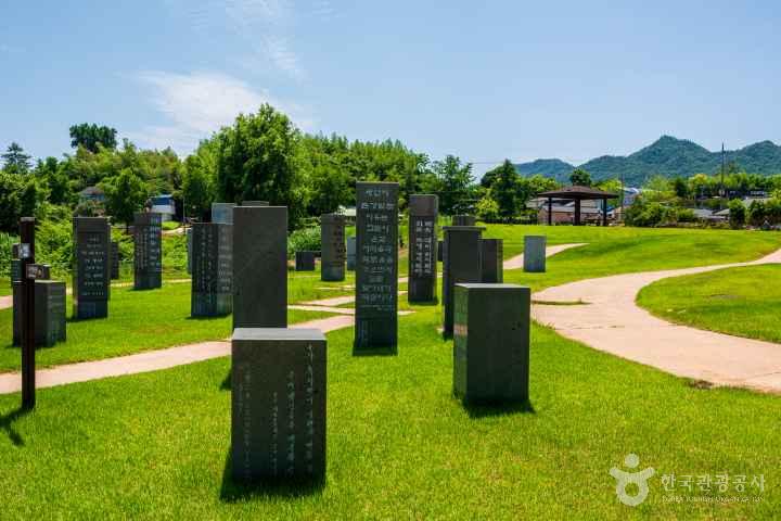 다산박물관
