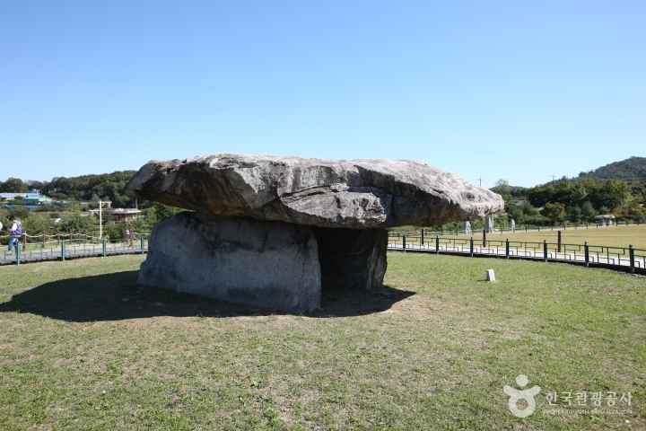강화 고인돌