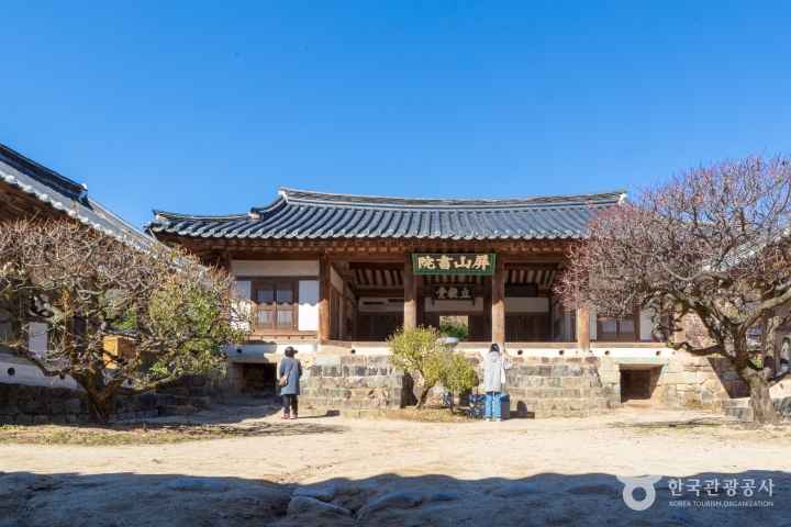 Byeongsanseowon Confucian Academy