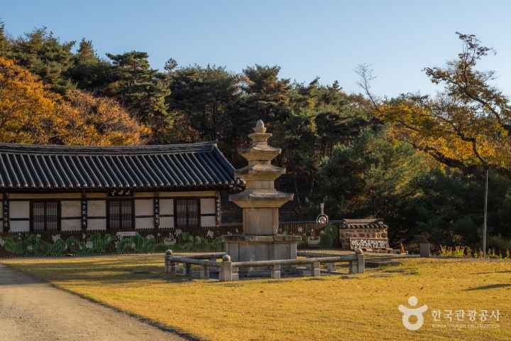 Sejong Biamsa Temple