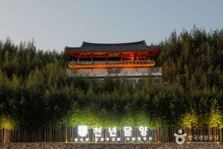 죽녹원