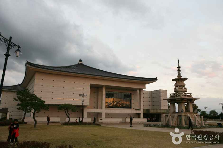 National Gyeongju Museum 