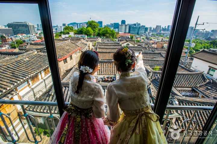 Bukchon Hanok Village