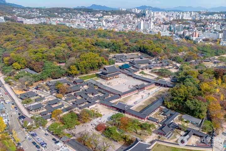 Changdeokgung Palace