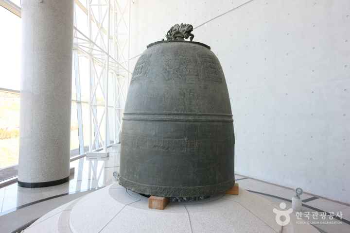 강화역사박물관