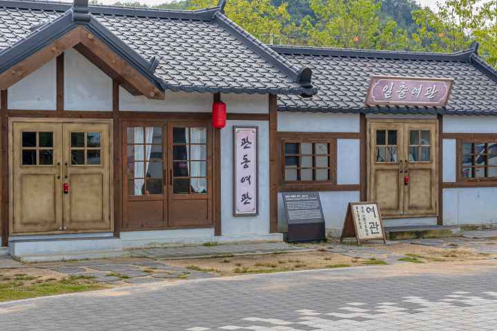 철원역사문화공원