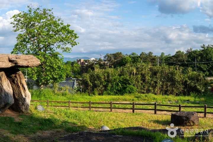 고창 고인돌 유적