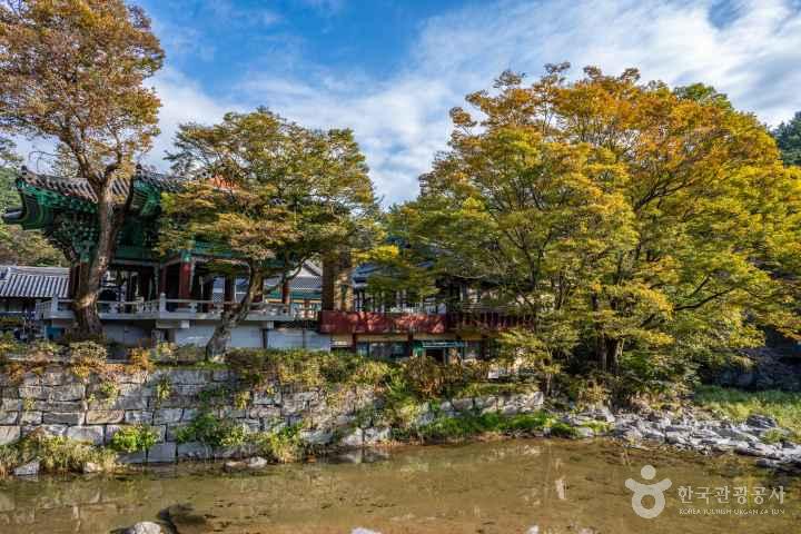 Gongju Magoksa Temple