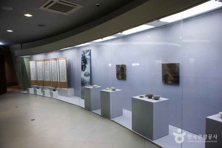 Tea Museum of Korea  