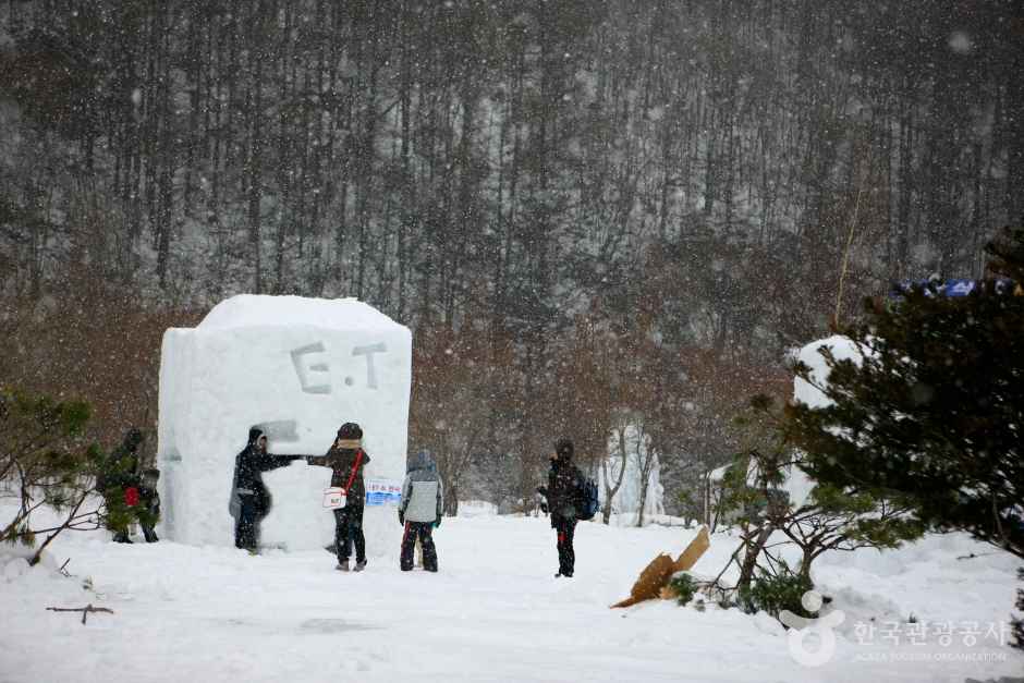 태백산 눈축제