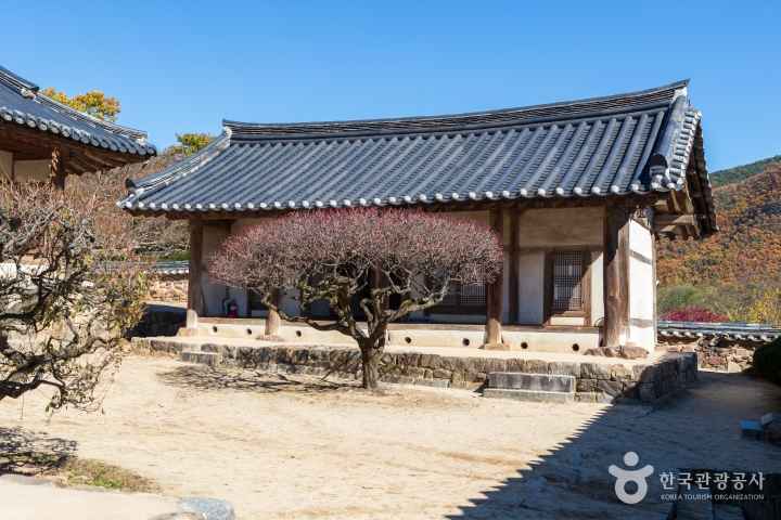 Byeongsanseowon Confucian Academy