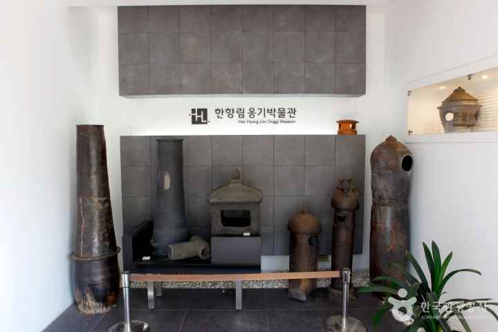 Han Hyang Lim Onggi Museum
