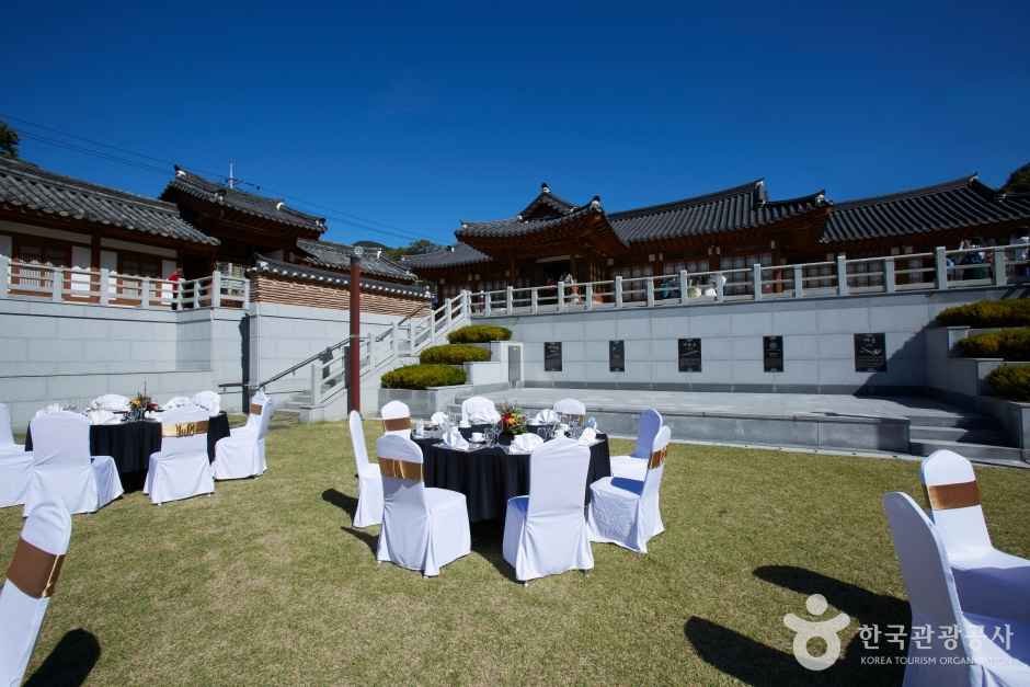 Gwangju Traditional Culture Center 
