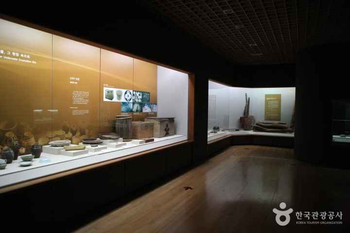 국립해양유물전시관