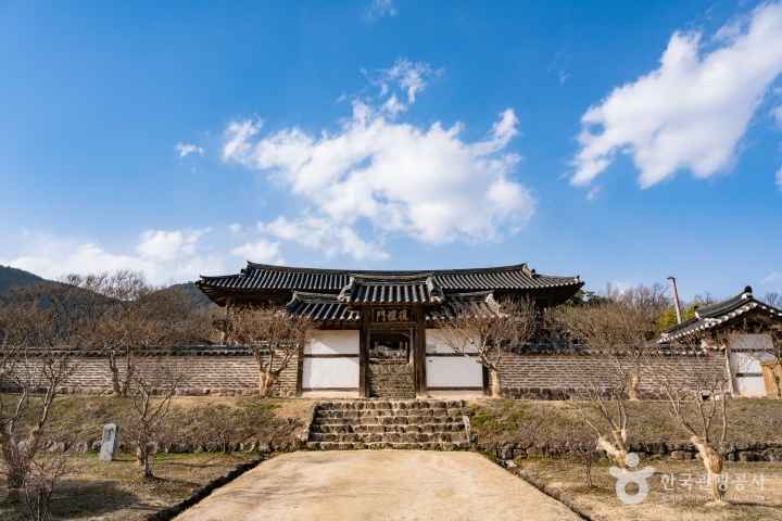 Byeongsanseowon Confucian Academy
