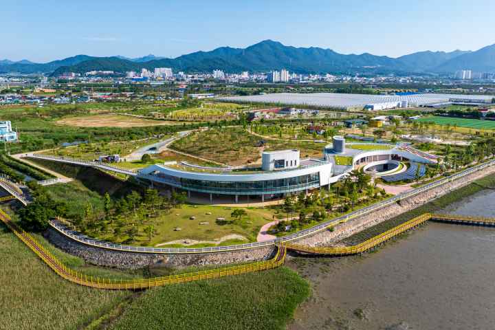 강진만생태공원