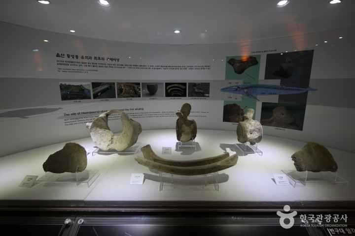 울산암각화박물관