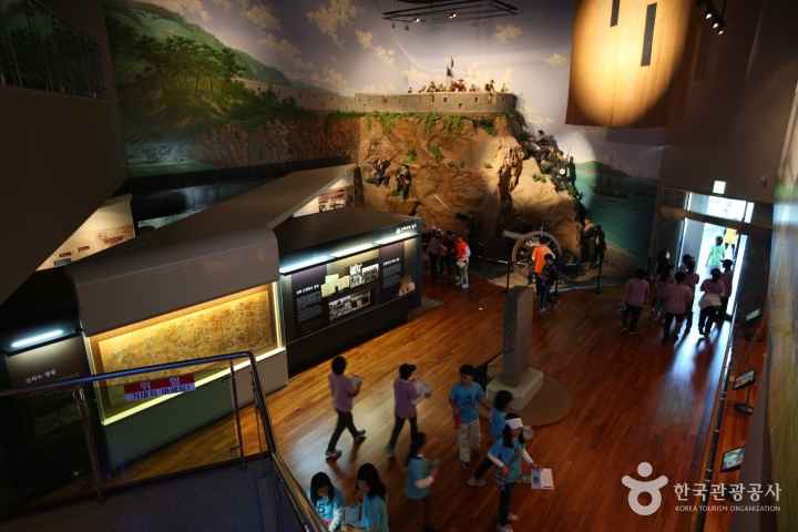 강화역사박물관