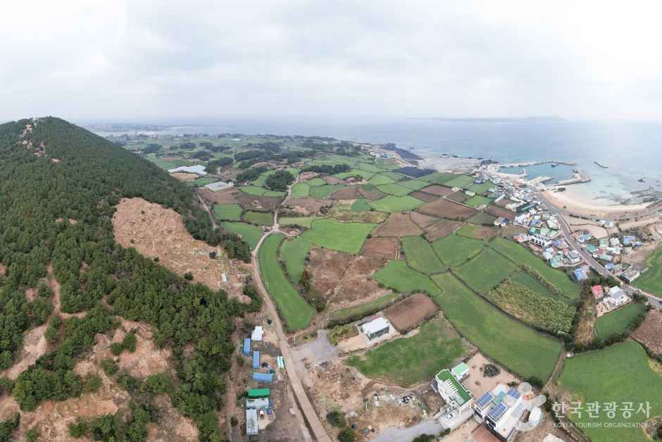 Jimibong Volcanic Cone