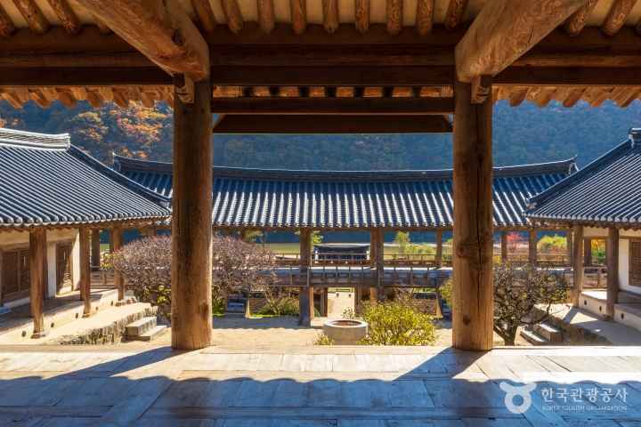 Byeongsanseowon Confucian Academy