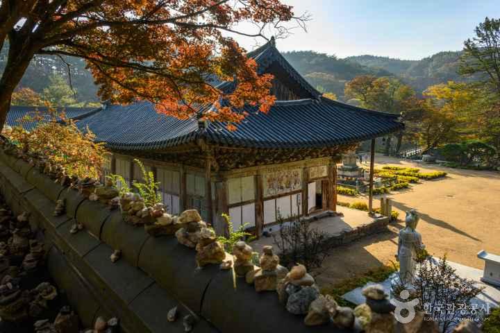 Gongju Magoksa Temple