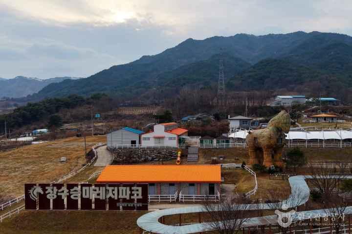 Jangsu Horse Riding Leisure Park