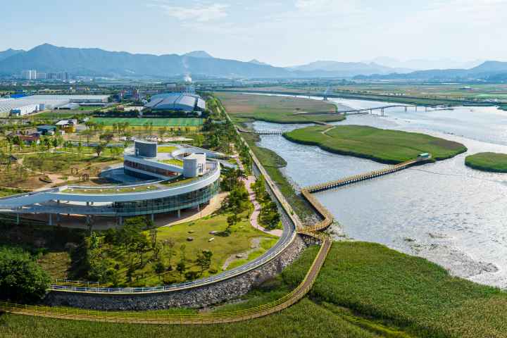 강진만생태공원