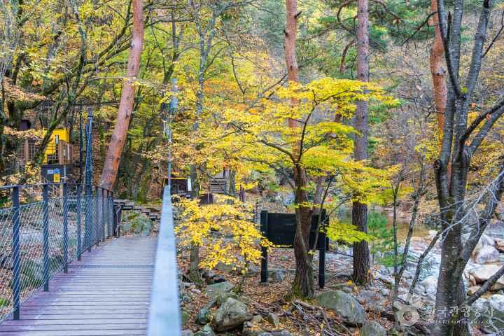 설악산국립공원