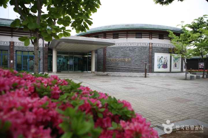 고창판소리박물관