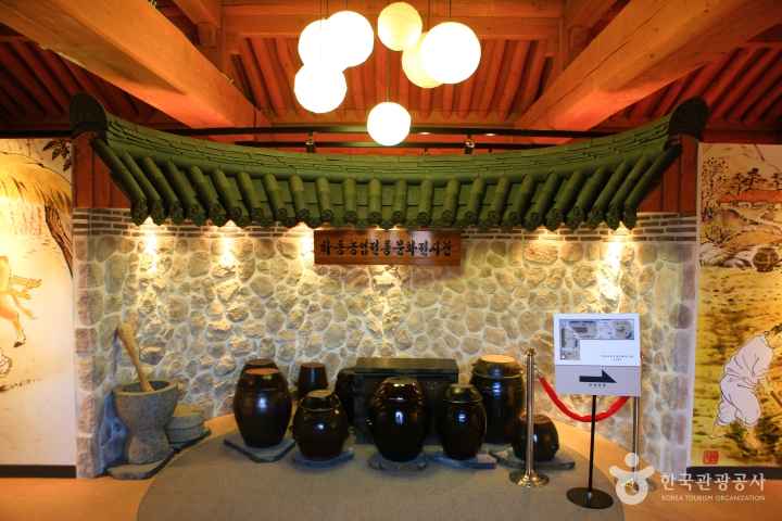 Hadong Agriculture Tradition Exhibition Hall