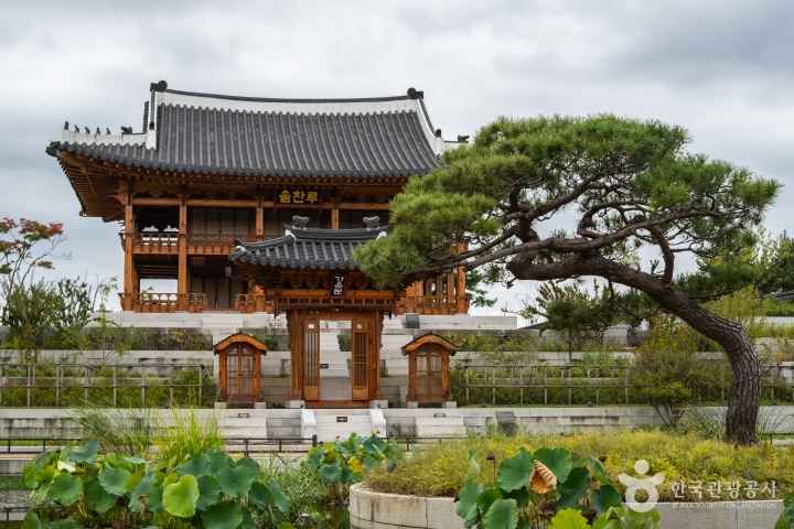 Sejong National Arboretum