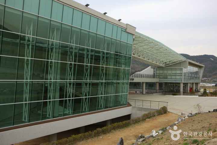 강화역사박물관