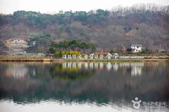 Jungangtap History Park