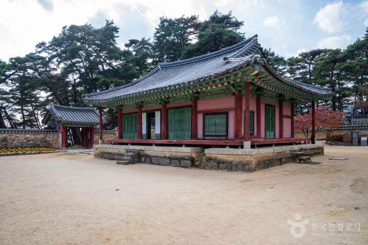 Sosuseowon Confucian Academy