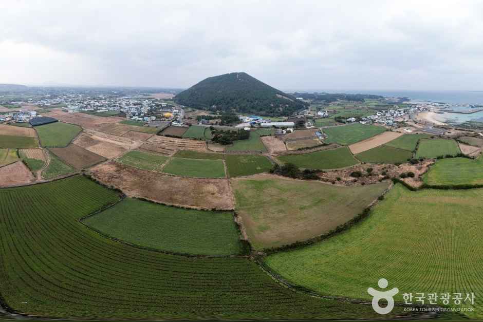 Jimibong Volcanic Cone