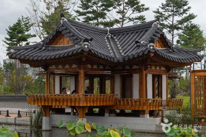 Sejong National Arboretum