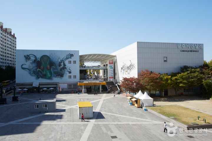 Gwangju Biennale 